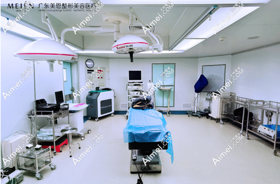 aimei.com广东美恩整形医院环境