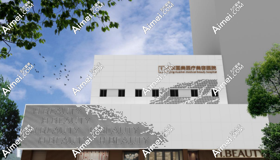 国内做人中缩短手术的医院排名榜,不翻车的医院有北京画美,深圳福雅