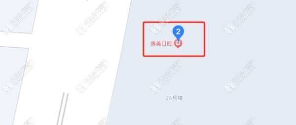 秦皇岛抚宁长征路口腔诊所