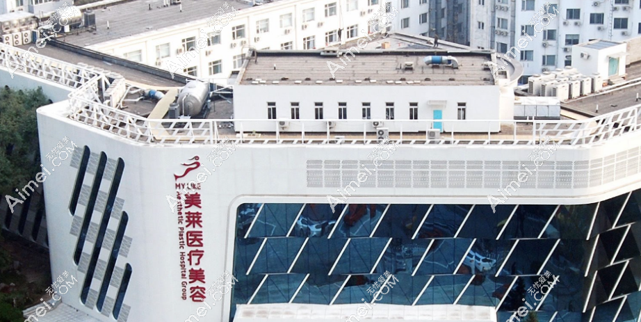 【薇旖美认证机构名单】北京上海广州深圳正规薇旖美授权医院无偿分享