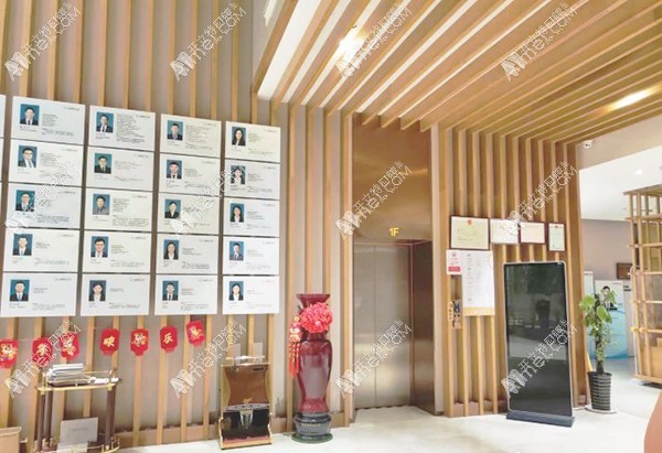 郑州赛德口腔医院 郑州赛德口腔医院