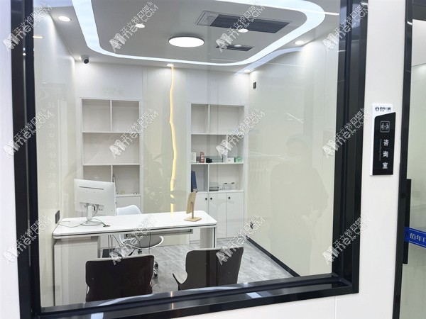 茂名佰年口腔门诊部