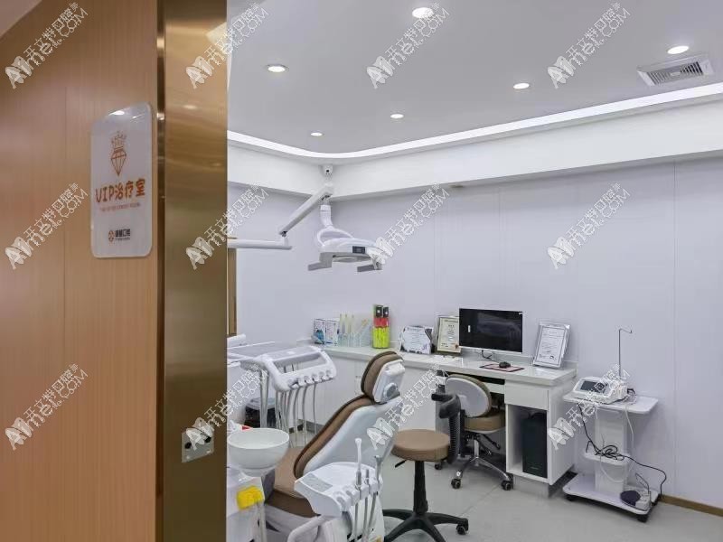 惠州翊登口腔门诊部