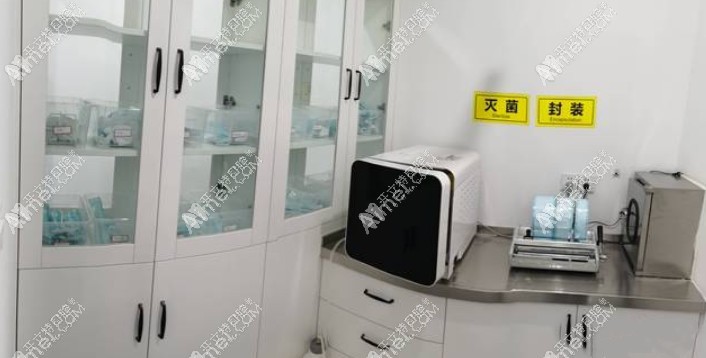 南京江宁致尚口腔门诊部