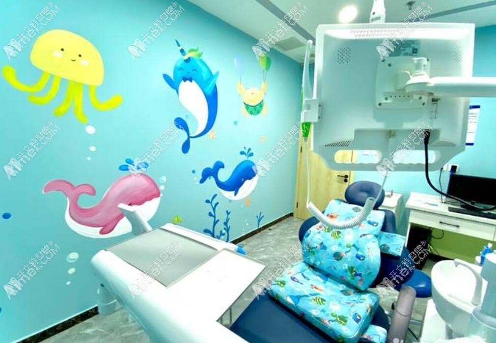 天津北辰佳和口腔門診部