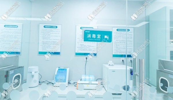 青岛艾诺口腔诊所 青岛艾诺口腔诊所