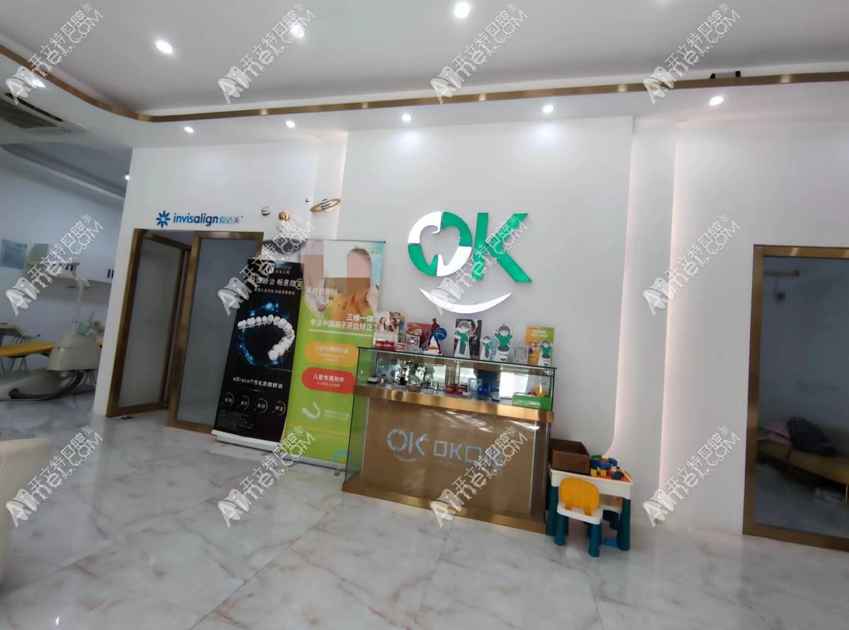 茂名电白欧科口腔诊所