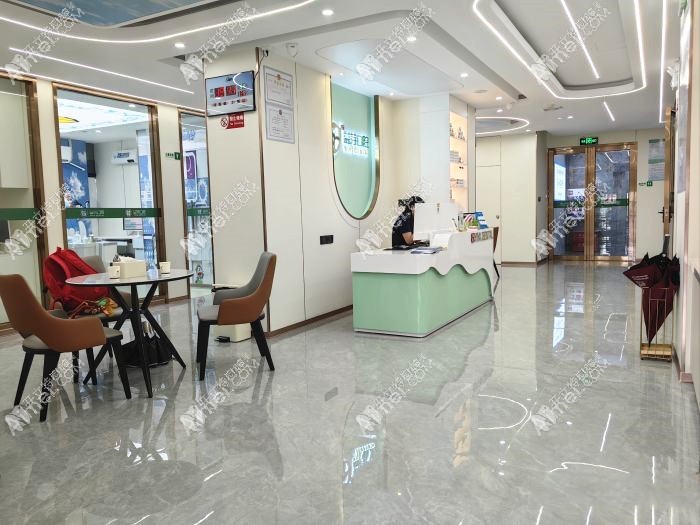 茂名益芽口腔门诊部