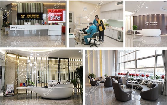 天津中諾口腔醫(yī)院