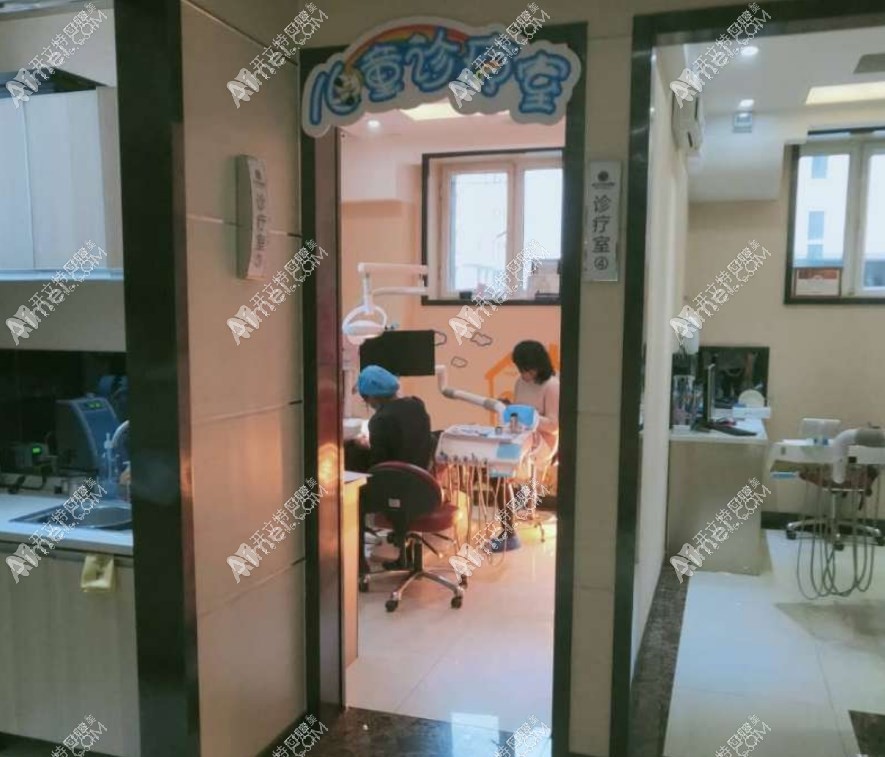 烏魯木齊段曉艷口腔診所