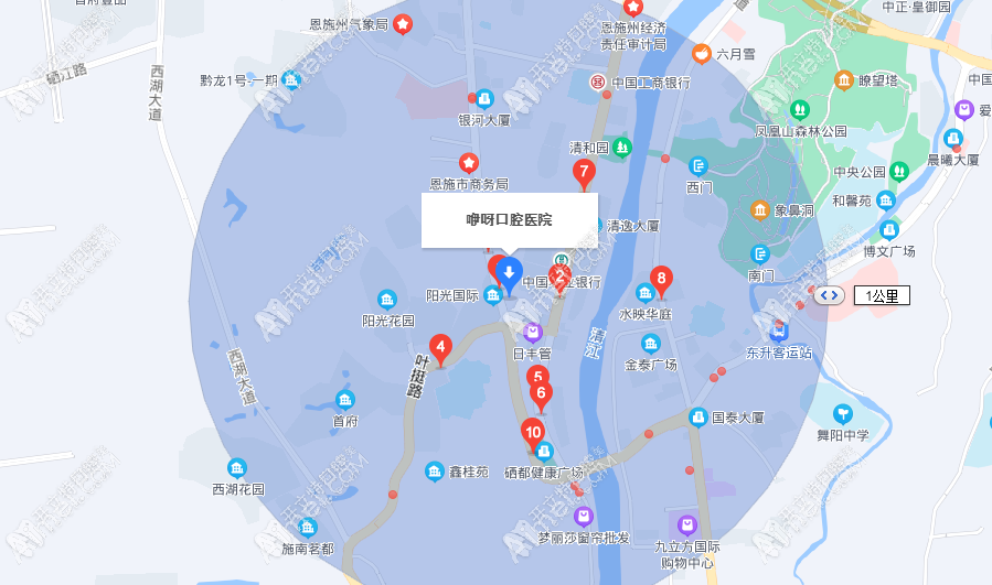 恩施硒都咿呀雅口腔医院