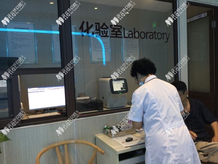 威海德韩牙博仕口腔门诊部 威海德韩牙博仕口腔门诊部