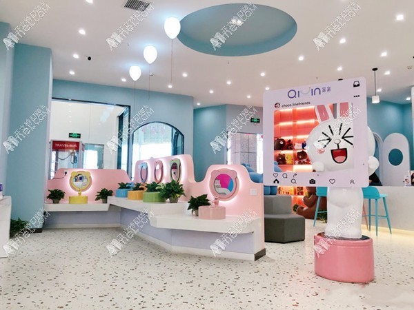 昆明亲亲齿科世纪金源店