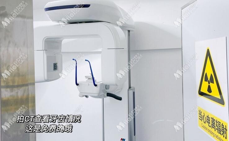 株洲千诺口腔门诊部