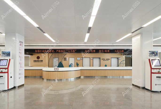 重庆李喆医生现在在哪家医院？重庆松山医院