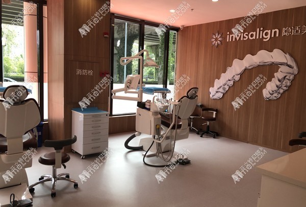 成都极光口腔成华店