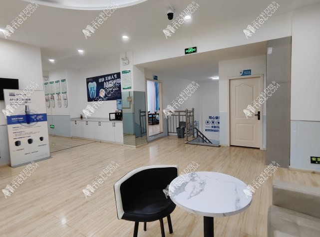 纳雍同心口腔门诊部 纳雍同心口腔门诊部