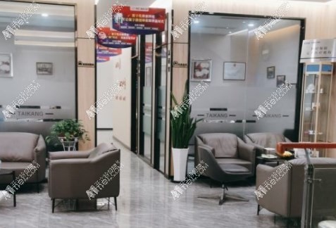 青岛博医康泰口腔门诊部 青岛博医康泰口腔门诊部