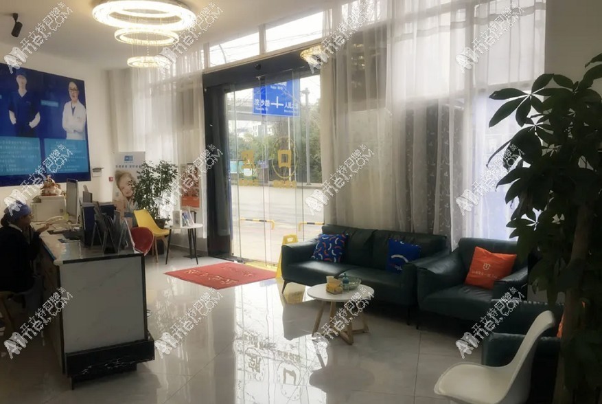贵阳南明皓润口腔诊所