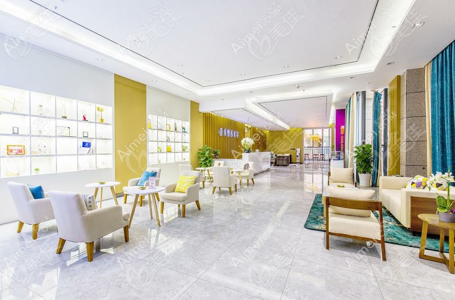 重庆丽瑾亚美美容医院