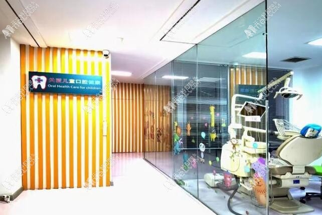 天津河北晓林口腔门诊部 天津河北晓林口腔门诊部
