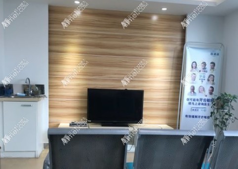 苏州东方口腔门诊部