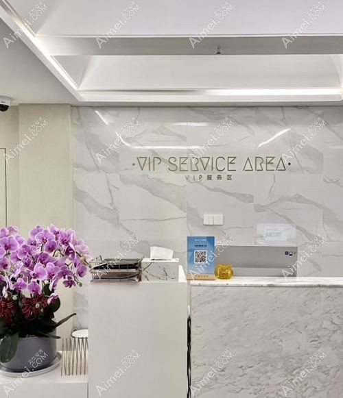 范榮杰工作經(jīng)歷