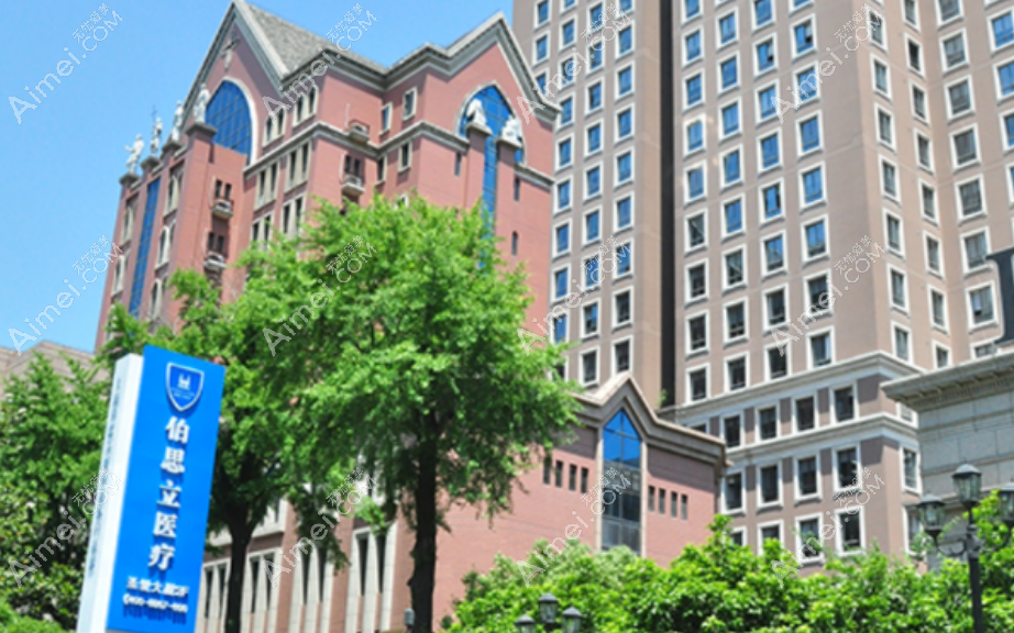 沈国雄医生鼻修复联系方式查询，沈国雄现在在上海这个城市需要提前一周预约