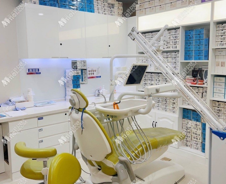 北京泰康拜博口腔医院