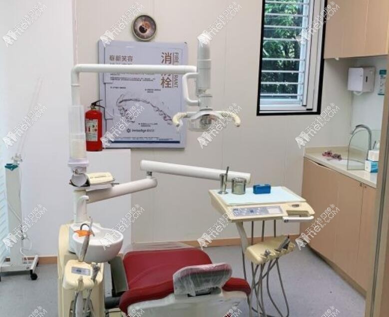 杭州彭华光口腔诊所