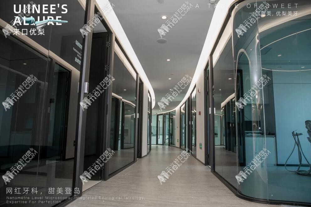 厦门思明口腔门诊部 厦门思明口腔门诊部