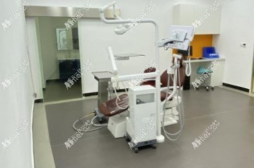 六盘水钟山恒和泰口腔门诊部