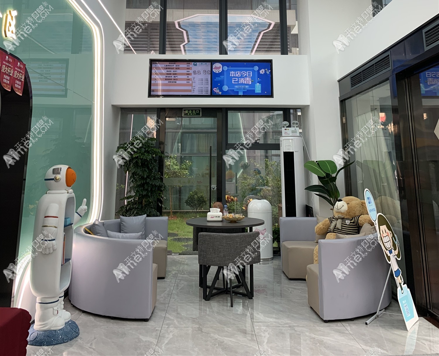 东莞六杏口腔门诊部