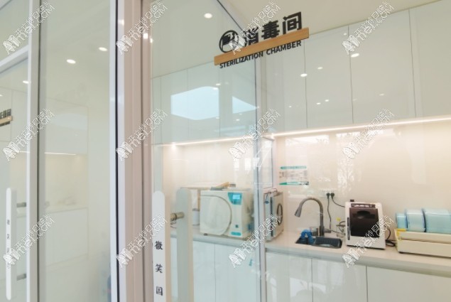 长春朝阳微笑口腔诊所 长春朝阳微笑口腔诊所