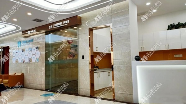 昆明德韩五华金鹰口腔门诊部 昆明德韩五华金鹰口腔门诊部