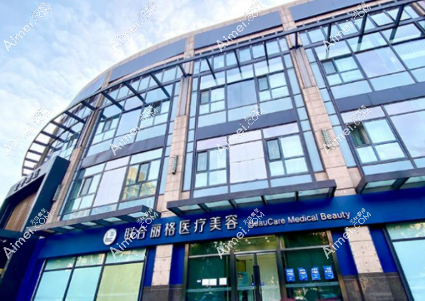 宫风勇在哪家医院？宫风勇医生跳槽到联合丽格了,乘坐地铁14号线