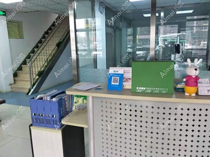 长春陈北松口腔诊所 长春陈北松口腔诊所