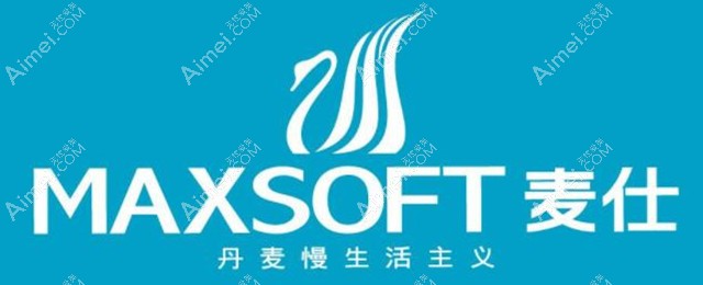 长沙麦仕诚品口腔门诊部