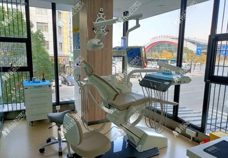 义乌德康口腔门诊部