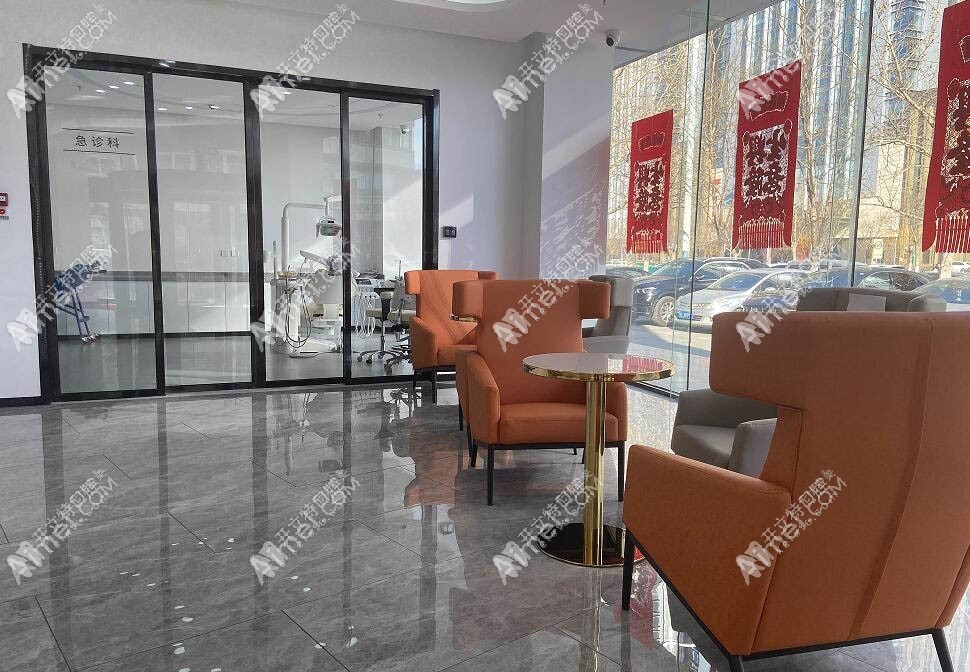 天津南开津乐口腔医院 天津南开津乐口腔医院