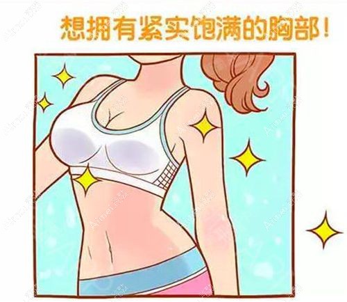 成都乳房悬吊医院排名榜2025