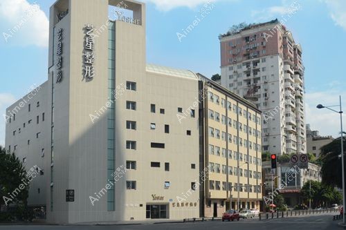 成都艺星医疗美容医院是成都乳房悬吊好的医院之一