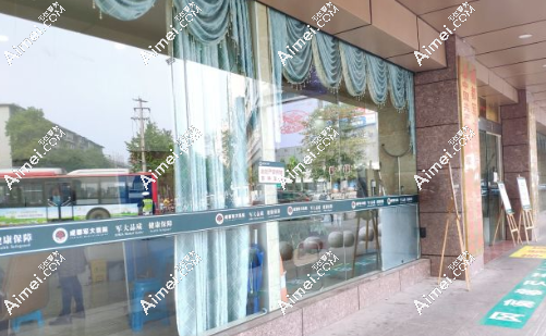 成都军大整形医院口碑评价高!吸脂|隆鼻|丰胸一点不坑人,做过的都说满意 成都军大整形医院口碑评价高!吸脂|隆鼻|丰胸一点不坑人,做过的都说满意