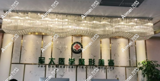 成都军大整形医院口碑评价高!吸脂|隆鼻|丰胸一点不坑人,做过的都说满意