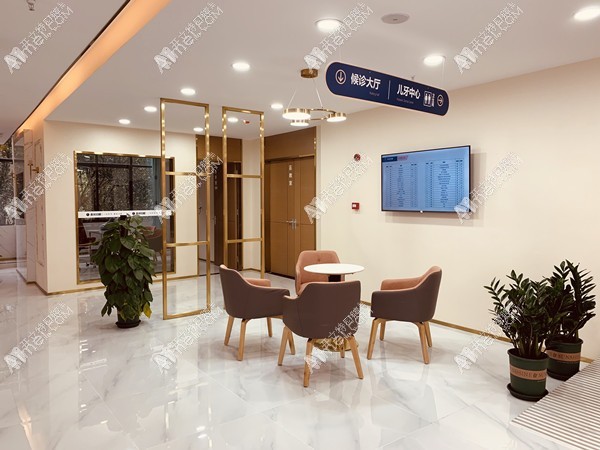 宜宾翠屏喜牙口腔门诊部 宜宾翠屏喜牙口腔门诊部