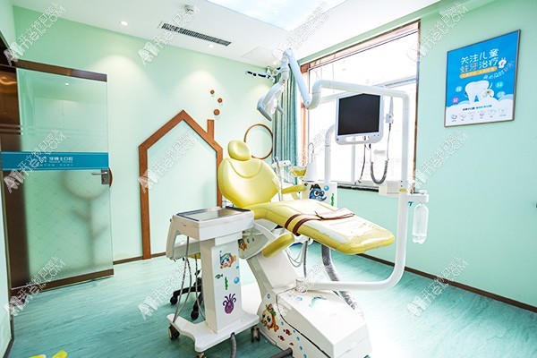 石家庄牙博士口腔裕华店 石家庄牙博士口腔裕华店