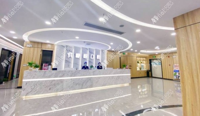 云梦咿呀口腔医院 云梦咿呀口腔医院