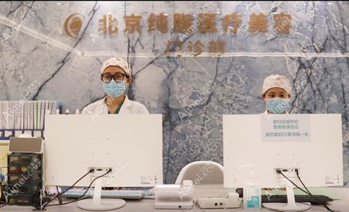 冯斌医生吸脂价格表