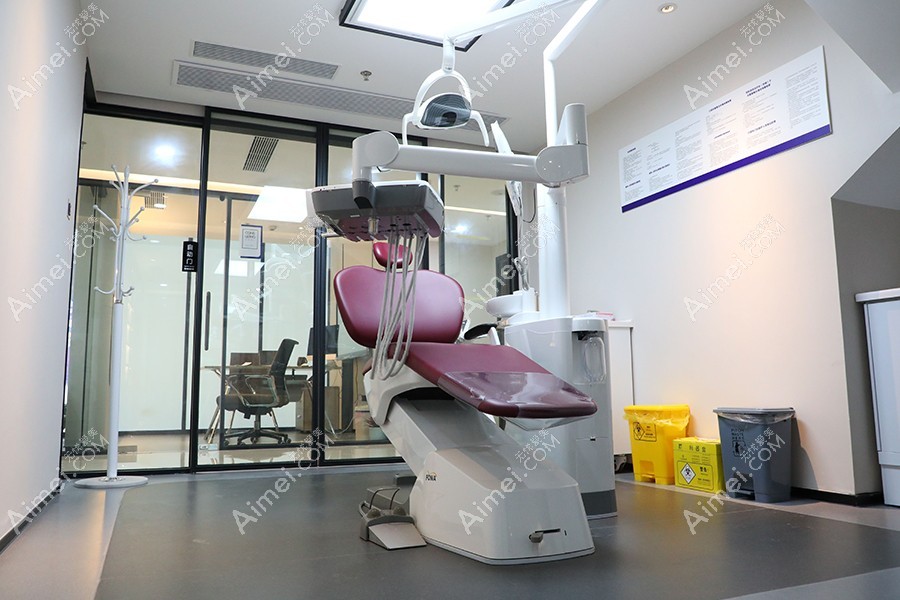 东莞国贸口腔牙科 东莞国贸口腔牙科