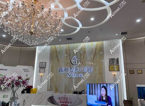 深圳南雅刘富增医生拉皮怎么样？花19800元找刘富增做的小切口拉皮手术提升非常好